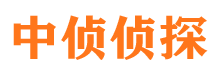 北仑捉小三公司